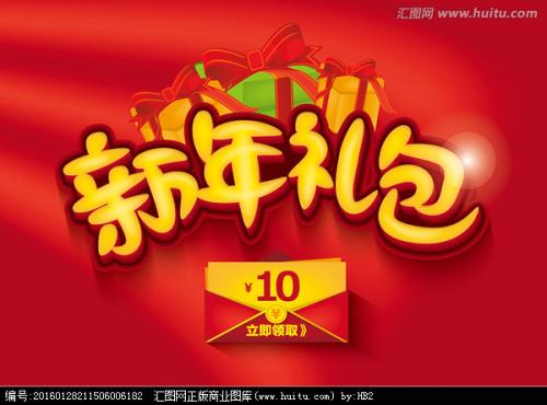 伊利湖学院diploma